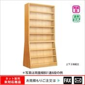 ������� ʸ�ˡ�������ξ�̷��У�Ϣ���� �ץ��Ȳ����ġ���webshop̤�б������䤤��碌������