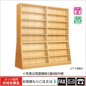 ������� ʸ�ˡ�������ξ�̷��У�Ϣ���� �ץ��Ȳ����ġ���webshop̤�б������䤤��碌������