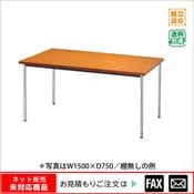 (9126-1045)�����ơ��֥� (����ӡ�ê�ʤ�)W900/D900����webshop̤�б������䤤��碌������