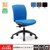 (9126-3801��3806)�����Хå�������(���㥹������)��3������webshop̤�б������䤤��碌������