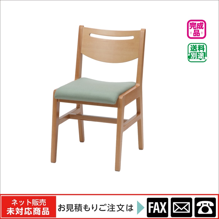 9126-8009)図書館用閲覧椅子(布座)ライトグリーン ※webshop未対応・お