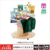 (9129-0001)������Ÿ���� ��1200��H735����webshop̤�б������䤤��碌������