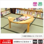 (9150-5032)��κ����webshop̤�б������䤤��碌������