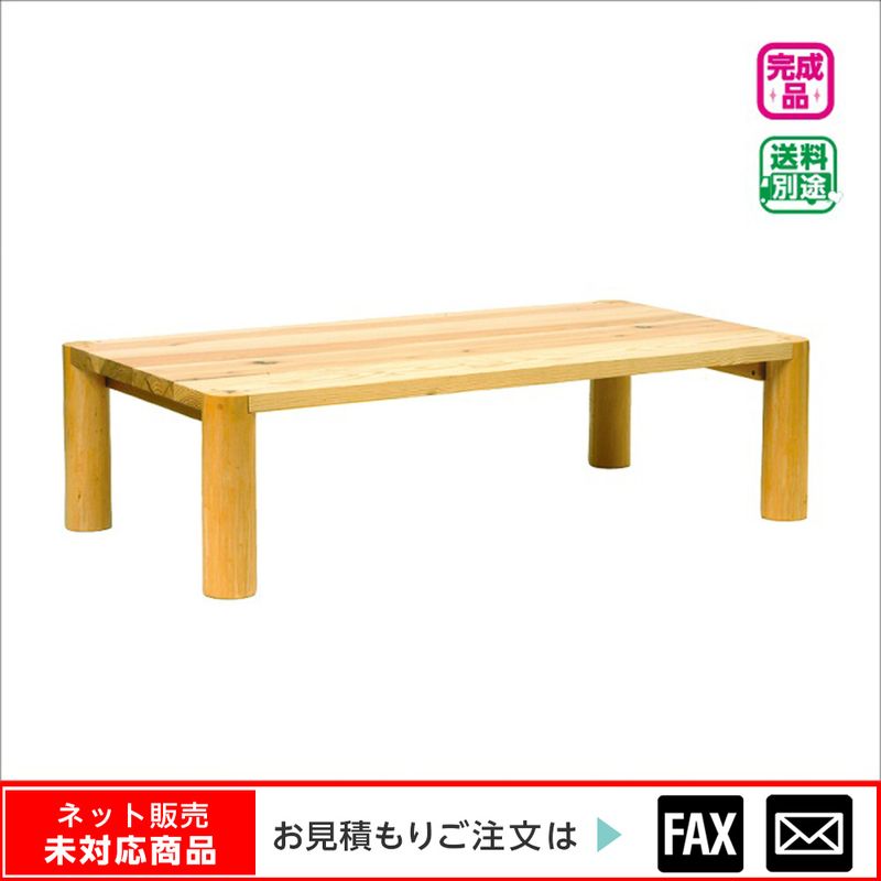 (9150-5034)��­�Ѻ����webshop̤�б������䤤��碌������