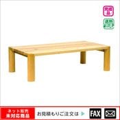 (9150-5034)��­�Ѻ����webshop̤�б������䤤��碌������