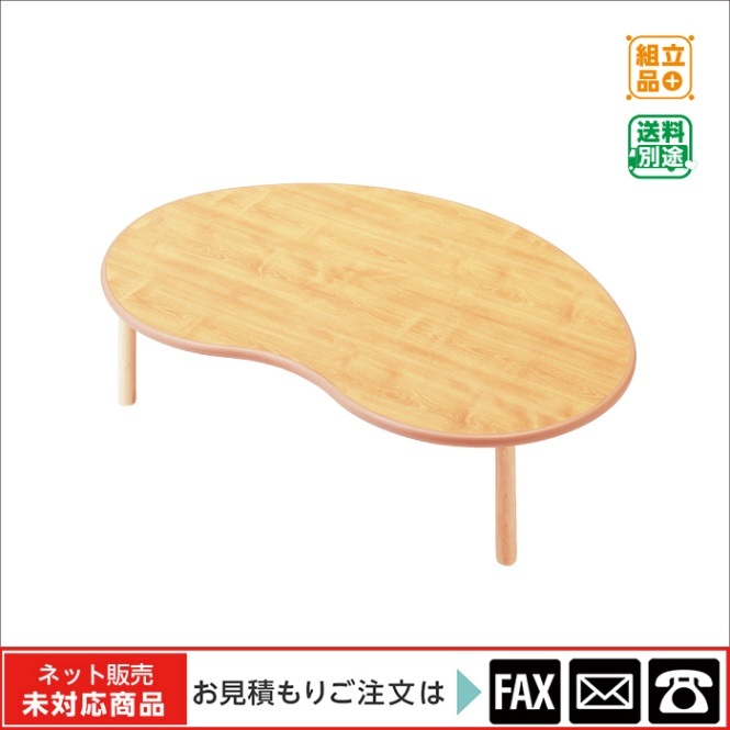 (9171-8127)�ӡ��󥺺����webshop̤�б������䤤��碌������