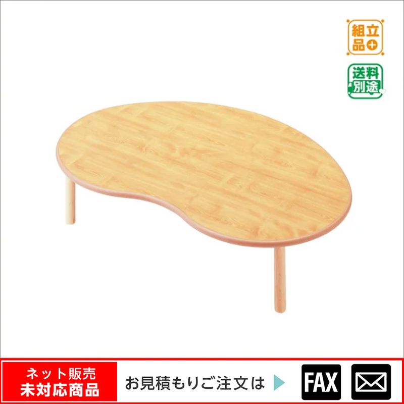 (9171-8127)�ӡ��󥺺����webshop̤�б������䤤��碌������