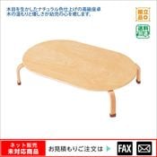 (9171-8218)�ޡ���ä���������磻�ɡ���webshop̤�б������䤤��碌������