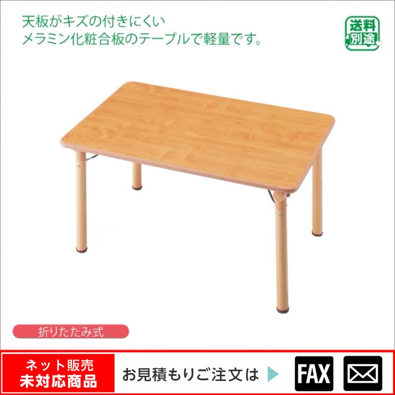 �ڲ��ݥơ��֥롡�������90����webshop̤�б������䤤��碌������