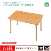 �ڲ��ݥơ��֥롡�������90����webshop̤�б������䤤��碌������