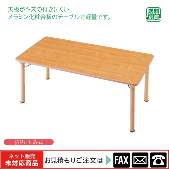 �ڲ��ݥơ��֥롡�������120����webshop̤�б������䤤��碌������