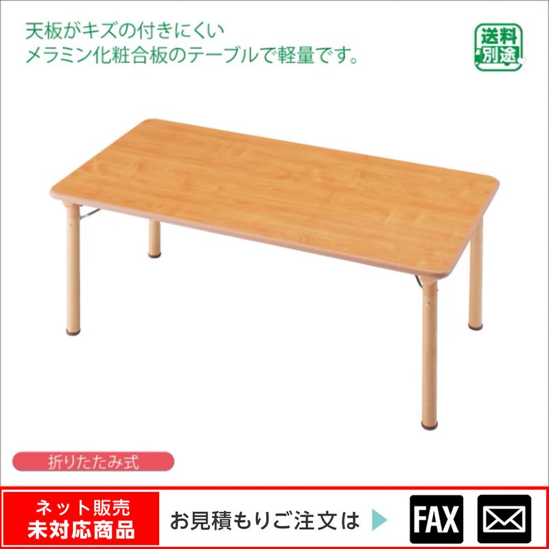 �ڲ��ݥơ��֥롡�������120����webshop̤�б������䤤��碌������