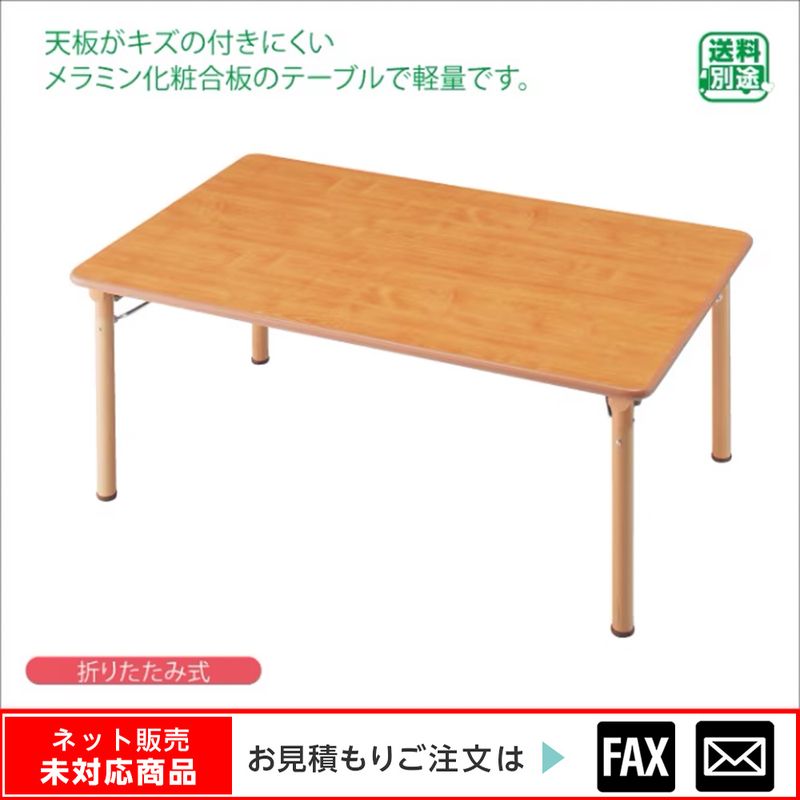 �ڲ��ݥơ��֥롡������磻�ɡ���webshop̤�б������䤤��碌������