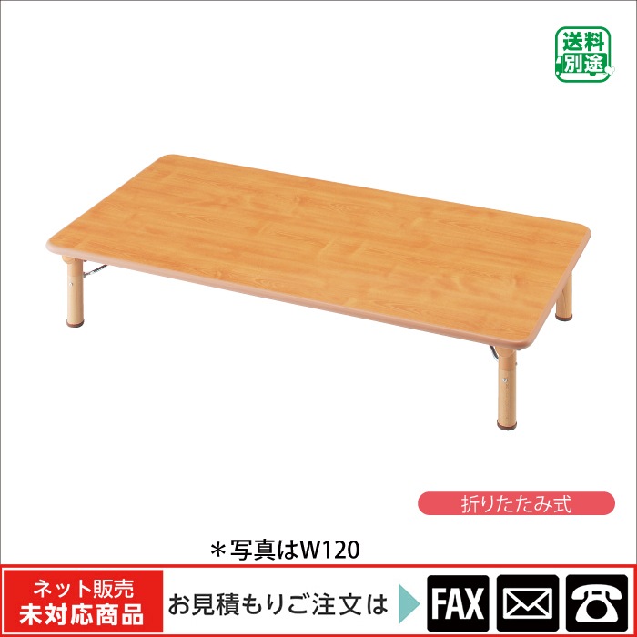 (9171-8977)�ڲ�����������90����webshop̤�б������䤤��碌������