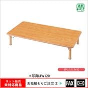 (9171-8978)�ڲ�����������120����webshop̤�б������䤤��碌������