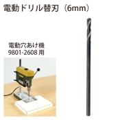 �ɥ���ؿϡ�6�С�