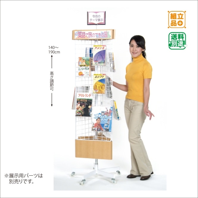 ������(9801-6911)����ž���å��եǥ����ץ쥤�ͥåȡ������佪λ���ޤ���