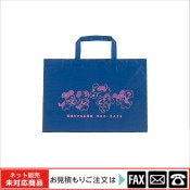 (9803-7141)饤֥꡼ХåʺAס̵webshop̤б䤤碌ʤϤѤꤤޤ