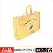 (9803-7142)饤֥꡼ХåʲAס̵webshop̤б䤤碌ʤϤѤꤤޤ