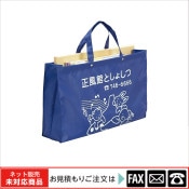 (9803-7181)饤֥꡼ХåʺBסͭwebshop̤б䤤碌ʤϤѤꤤޤ