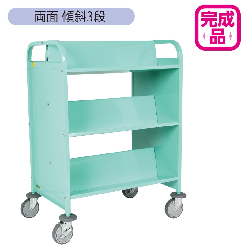 ߸˸¤(9800-5741)֥åȥå ξ̷У ֥롼꡼125