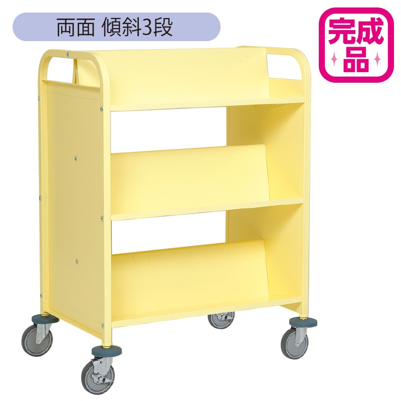 ߸˸¤(9800-5841)֥åȥå ξ̷Уʡ󥤥125