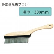 (3510-0116)ŵ֥饷Ӷ145mm