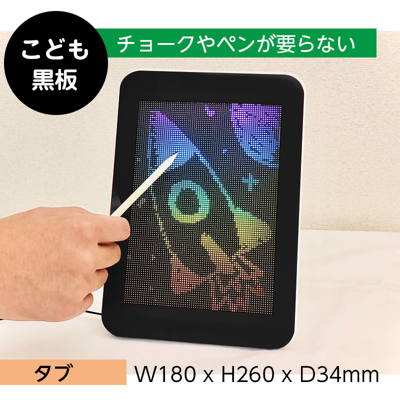 (8102-0103)Beebord�ӡ��ܡ��ɡ����ɤ���ġ����֡����֥�åȡ��ˎގ��Ύގ��Ď�