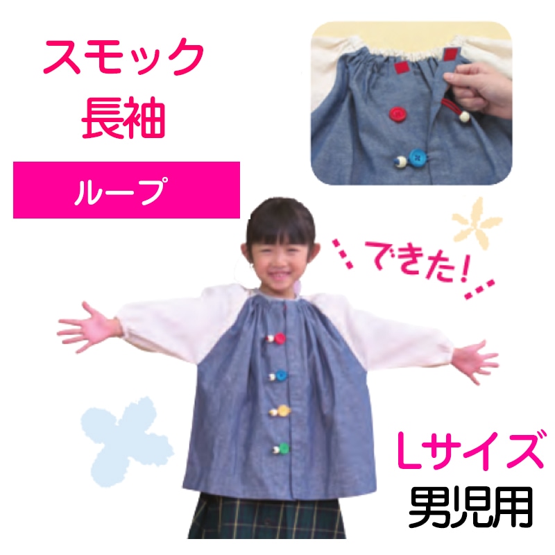 ¡Ê8472-3848¡Ë¥Ï¡¼¥È¥Ö¥ê¥Ã¥Â¥¹¥â¥Ã¥¯ ¥ë¡¼¥× ŵ¡¡¦ L(Á°¿È¤´¤íº¸¾å¡¦ÃË»ùÍÑ)