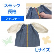 ��8472-3881�˥ϡ��ȥ֥�å¥���å� �ե����ʡ� Ĺµ�� L