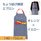 ��8472-3883�ˤ��礦����������ץ��󡡭� ���֥롼�ߥ�ޥ֥�