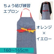 ��8472-3884�ˤ��礦����������ץ��󡡭� ���ͥ��ӡ��ߥ�å�