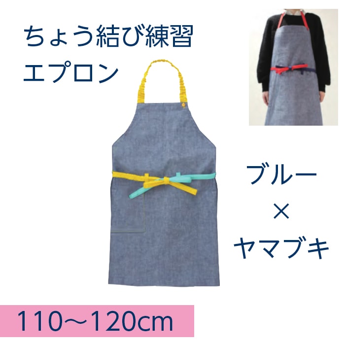 ¡Ê8472-3885¡Ë¤Á¤ç¤¦·ë¤ÓÎý½¬¥¨¥×¥í¥ó¡¡¢ ¡¡¥ª¥ì¥ó¥¸¡ß¥¤¥¨¥í¡¼