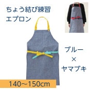 ��8472-3886�ˤ��礦����������ץ��󡡭� ���֥롼�ߥ�ޥ֥�