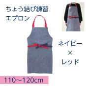 ��8472-3888�ˤ��礦����������ץ��󡡭�������󥸡ߥ�������