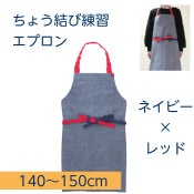 ��8472-3889�ˤ��礦����������ץ��󡡭����֥롼�ߥ�ޥ֥�