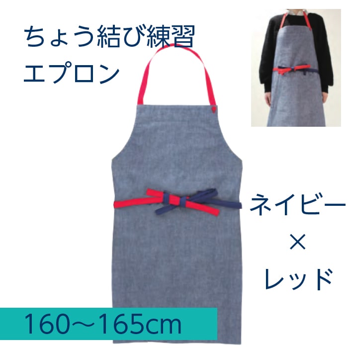 ��8472-3890�ˤ��礦����������ץ��󡡭����ͥ��ӡ��ߥ�å�