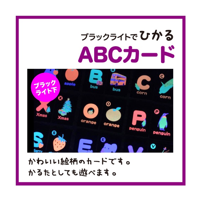 ��8573-0045�˥֥�å��饤�ȤǤҤ��롡ABC������