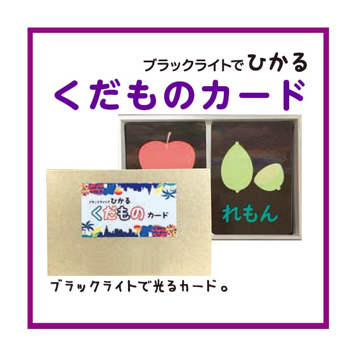 ��8573-0186�˥֥�å��饤�ȤǤҤ��롡������Υ�����