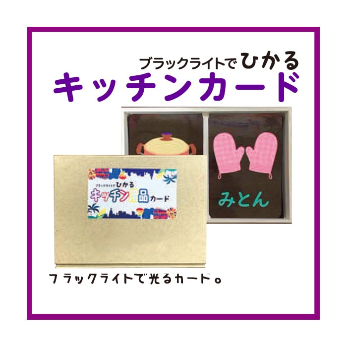 ��8573-0187�˥֥�å��饤�ȤǤҤ��롡���å��󥫡���