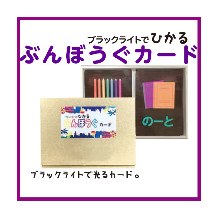 ��8573-0189�˥֥�å��饤�ȤǤҤ��롡�֤�ܤ���������