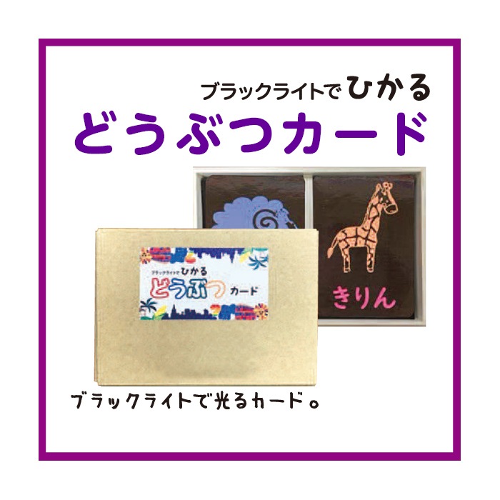 ��8573-0190�˥֥�å��饤�ȤǤҤ��롡�ɤ��֤ĥ�����