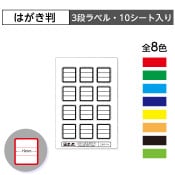 2411-03410351˿޽٥롡ʥ٥ ϥ10(120 ֡Сġ