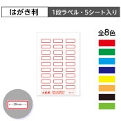 2411-01410151˿޽٥롡ʥ٥ ϥ 5(135 ֡Сġ