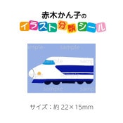 ��2501-0202�����ڤ���ҡ����饹��ʬ�ॷ����֤Τ��Ρ����󤫤󤻤�(���̻ٱ�ع��ѡˡ� No.202  ������1�����ȡʥ�����20���դ���