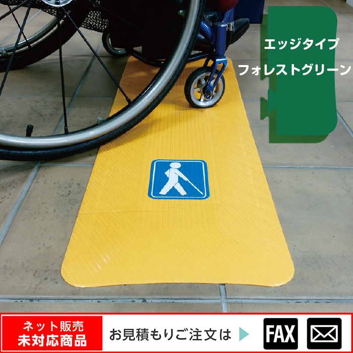 ������(8038-3552)��Ƴ���󥬥��ɥ����������å����ե��쥹�ȥ��꡼�󡡡���webshop̤�б������䤤��碌������