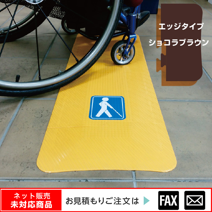 ������(8038-3553)��Ƴ���󥬥��ɥ����������å������祳��֥饦�󡡡���webshop̤�б������䤤��碌������