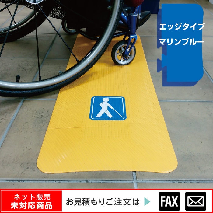 (8038-3556)Ƴ󥬥ɥåޥ֥롼webshop̤б䤤碌