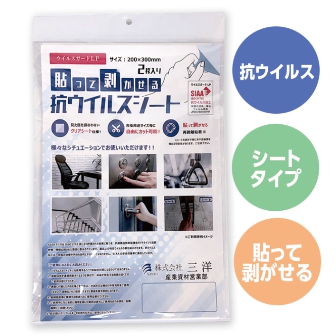 ���߸˸¤�(2682-2303)�����륹������LP�������륹�����ȡ�2�������