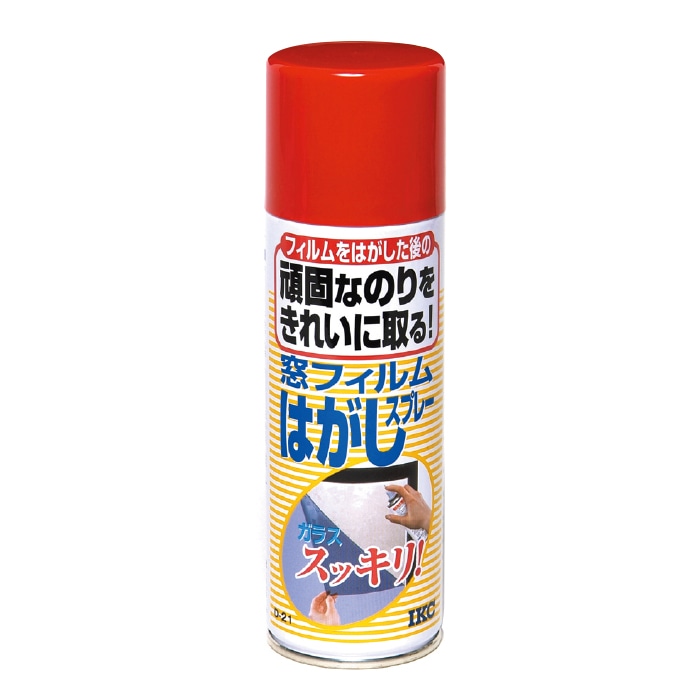 ������(6945-0021)��ե����Ϥ������ץ졼���������佪λ���ޤ���